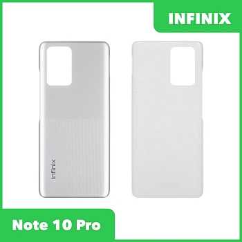 Задняя крышка для Infinix Note 10 Pro (X695C) (серебристый)