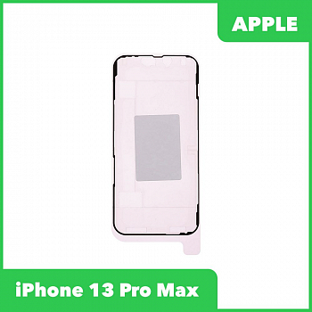 Скотч сборки для iPhone 13 Pro Max водонепроницаемый ORI_RD Черный