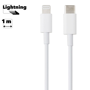 USB кабель MQGJ2ZM/A для Apple