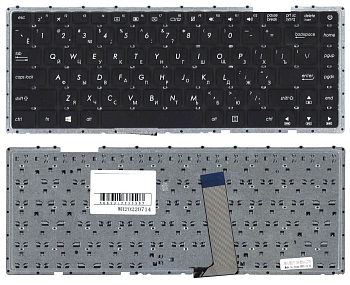 Клавиатура для ноутбука Asus X442, X442UA, черная
