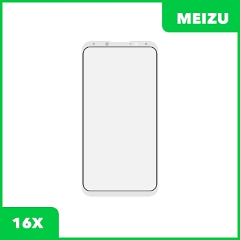 Стекло + OCA пленка для переклейки Meizu 16X, белый