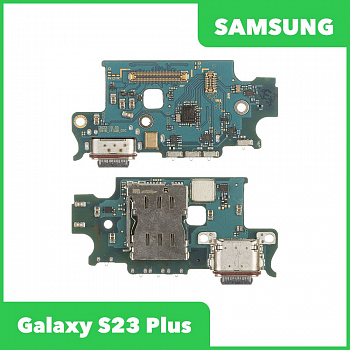 Системный разъем (разъем зарядки) для Samsung Galaxy S23+ SM-S916, микрофон