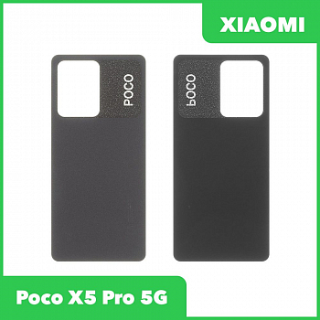 Задняя крышка для Xiaomi Poco X5 Pro 5G (22101320G) (черный)