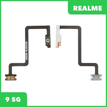 Шлейф кнопки включения для Realme 9 5G (RMX3474)