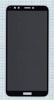 Защитное стекло Privacy "Анти-шпион" для телефона Huawei Nova 2 Lite