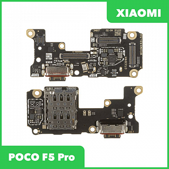 Системный разъем (разъем зарядки) для Xiaomi POCO F5 Pro, микрофон