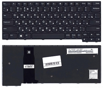 Клавиатура для ноутбука Lenovo ThinkPad Yoga 11e 5th Gen, черная