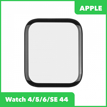 G+OCA PRO стекло для Apple Watch 4, 5, 6, SE 44мм (черный)