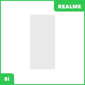 OCA пленка (клей) для Realme 8i