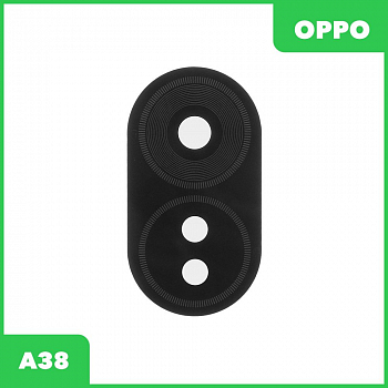 Стекло задней камеры для Oppo A38 (черный)