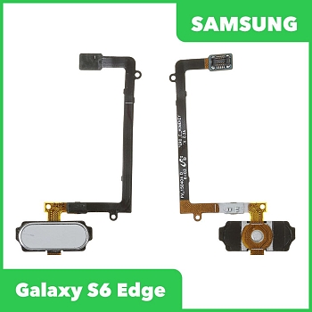 Кнопка HOME для телефона Samsung Galaxy S6 Edge (G925F), белый