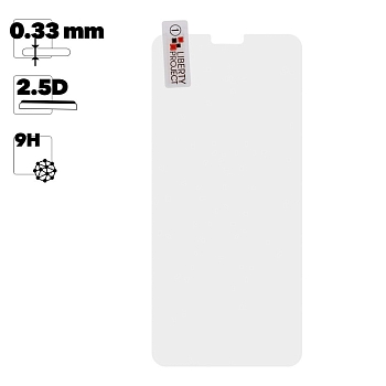 Защитное стекло "LP" для телефона Huawei Mate 30 Tempered Glass 0.33 мм, 2.5D, 9H (ударопрочное)