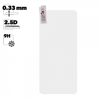 Защитное стекло "LP" для Xiaomi Mi 9T Tempered Glass 0,33 мм, 2,5D 9H (ударопрочное)
