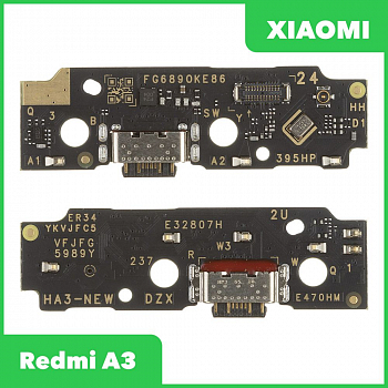 Системный разъем (разъем зарядки) для Xiaomi Redmi A3, микрофон