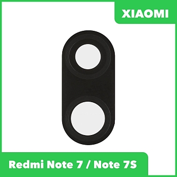 Стекло основной камеры для Xiaomi Redmi Note 7, Note 7S, Note 7 Pro, черный