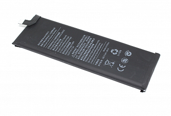 Аккумулятор (батарея) Amperin BM52 для телефона Xiaomi Mi Note 10, Mi CC9 Pro, Mi Note 10 Lite