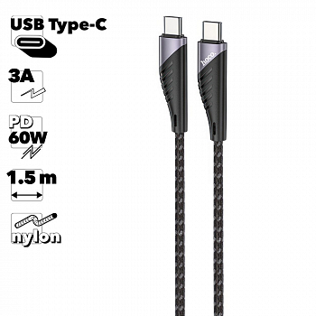 USB-C кабель HOCO U95 Freeway Type-C, 3А, PD60W, 1.2м, нейлон (черный)