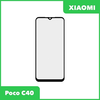 Стекло + OCA пленка для переклейки Xiaomi Poco C40 (черный)