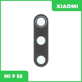 Стекло основной камеры для Xiaomi Mi 9 SE