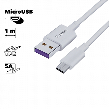 USB кабель Earldom EC-080M MicroUSB, 5А, 1м, TPE (белый)