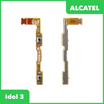 Шлейф кнопок громкости для Alcatel Idol 3 6045