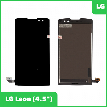LCD Дисплей для LG Leon H324 в сборе с тачскрином (оригинал LCD), Premium Quality