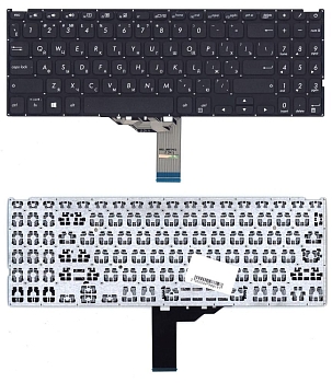 Клавиатура для ноутбука Asus Pro P3540, черная