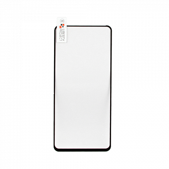 Защитное стекло "LP" для телефона Xiaomi Redmi Note 10 Pro Thin Frame Full Glue Glass 0,33 мм 9H (черное)