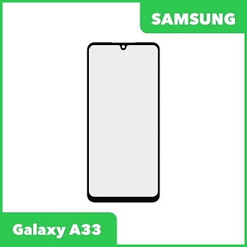 Стекло + OCA плёнка для переклейки Samsung Galaxy A33 (черный)