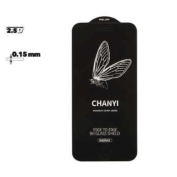 Защитное стекло Remax R-Chanyi Series Glass GL-50 для телефона Apple iPhone 7, 8 с рамкой, черное