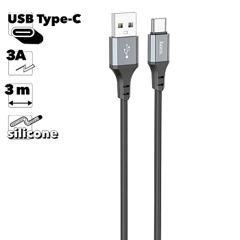 USB кабель HOCO X92 Honest Type-C, 3А, 3м, силикон (черный)