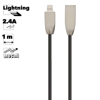 USB кабель "LP" для Apple 8-pin Панцирь в металлической оплетке (черный, коробка)