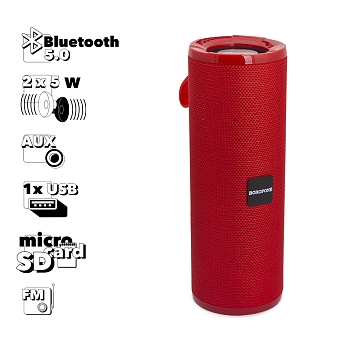 Bluetooth колонка Borofone BR1 Beyond Sportive Wireless Speaker, красный