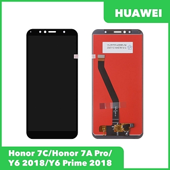 LCD дисплей для Huawei Honor 7C, Honor 7A Pro, Y6 2018, Y6 Prime 2018 с тачскрином, 100% ориг (черный)