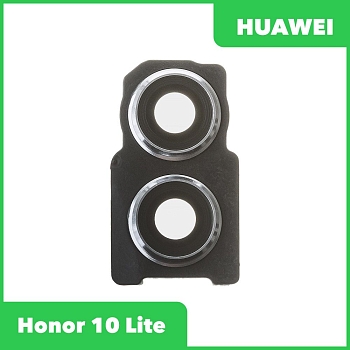 Стекло задней камеры для Huawei Honor 10 Lite (HRY-LX1) (в рамке) (розовый)