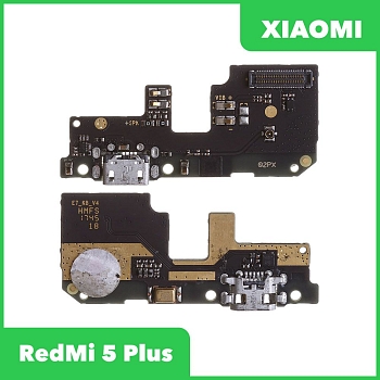 Разъем зарядки для телефона Xiaomi RedMi 5 Plus (оригинал)