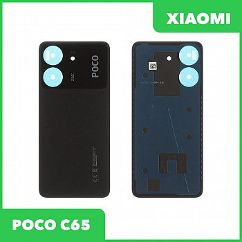 Задняя крышка для Xiaomi POCO C65 (черный)