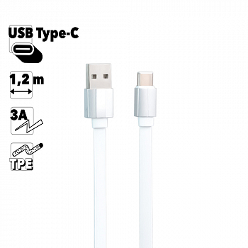 USB кабель BOROFONE BU8 Glory Type-C, 3А, 1.2м, TPE (белый)
