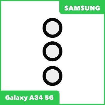 Стекло задней камеры для Samsung A346 Galaxy A34 5G (без рамки) (черный)