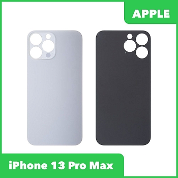 Задняя крышка для iPhone 13 Pro Max составная голубая