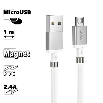 USB кабель Hoco U91 Magic Magnetic Charging Cable For Micro, 1 метр, белый