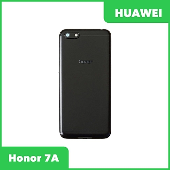 Задняя крышка корпуса для Huawei Honor 7A, черная