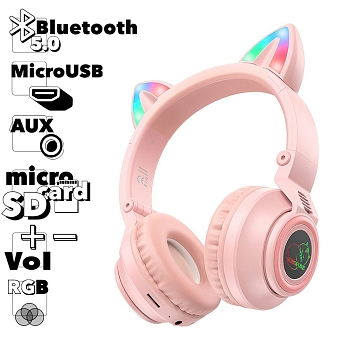 Bluetooth гарнитура BOROFONE BO18 Cat BT 5.0, 3.5 мм, MicroSD накладная (розовый)