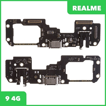 Разъем зарядки для телефона Realme 9 4G (RMX3521) с разъемом гарнитуры и микрофоном