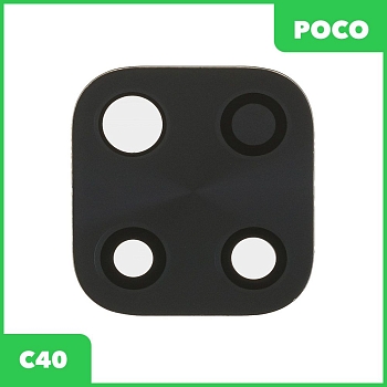 Стекло камеры для POCO C40