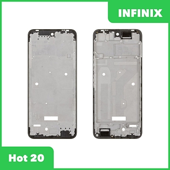 Рамка дисплея для телефона Infinix Hot 20 (X6826B) (черный)