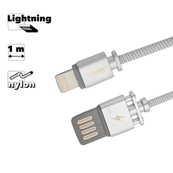 USB кабель Remax Dominator Series Cable RC-064i для Apple 8-pin, серебряный