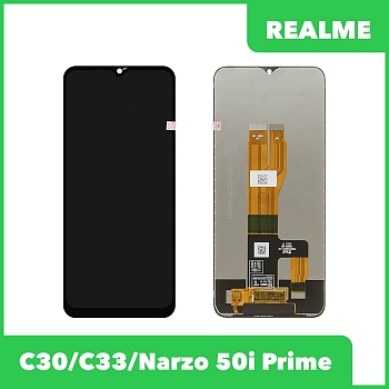 Дисплей (экран в сборе) для телефона Realme C30, C33, Narzo 50i Prime (RMX 3581, 3624, 3506) 100% ориг (черный)