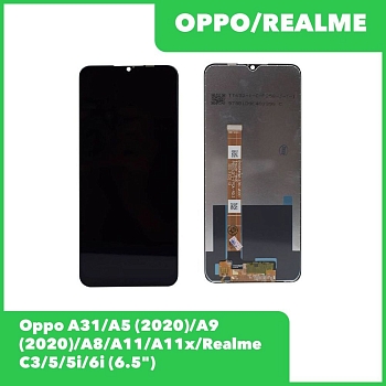LCD дисплей для Realme C3, 5, 6i, OPPO A5 (2020), A9 (2020), A31 в сборе с тачскрином (черный) Premium