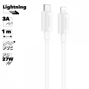 USB-C кабель HOCO X107 Favor Lightning 8-pin, 3А, PD20W, 1м, силикон (белый)